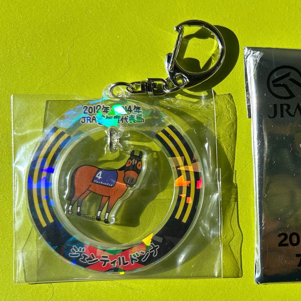 JRA ウェルカムチャンス アクリルキーホルダー E賞シークレット ジェン