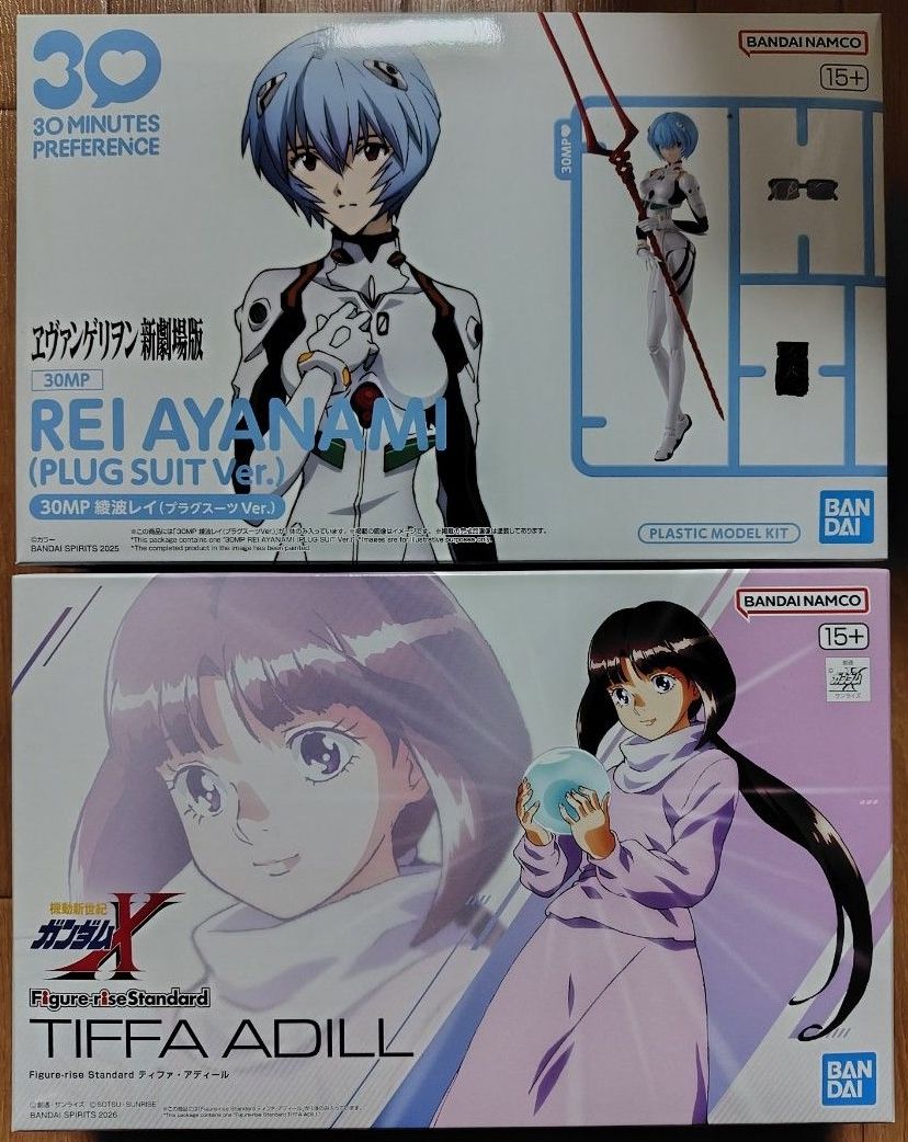 Figure-rise Standard ティファアディール FRS + 30MP 綾波レイ