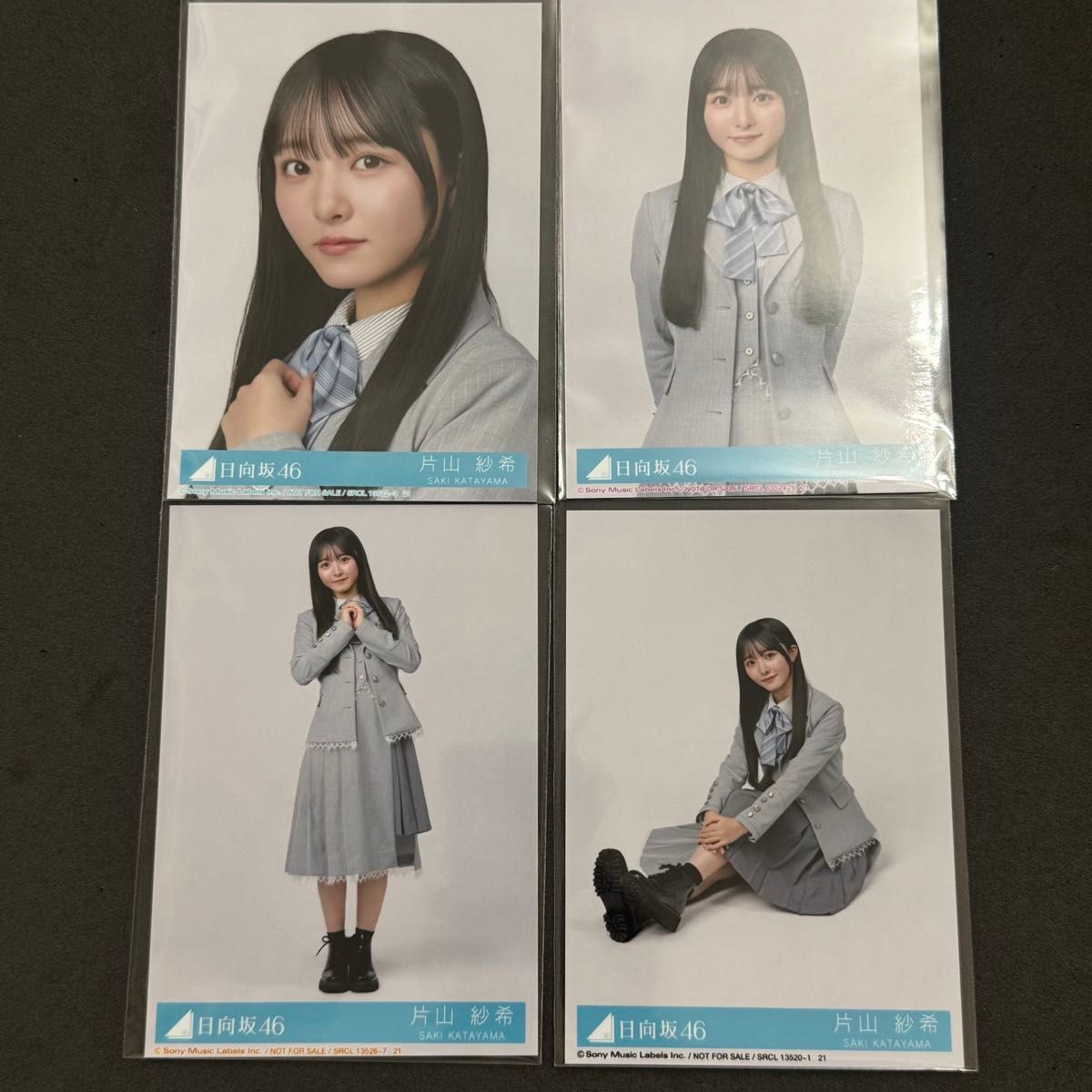 日向坂46 クリフハンガー 片山紗希 コンプ 封入 生写真｜Yahoo!フリマ