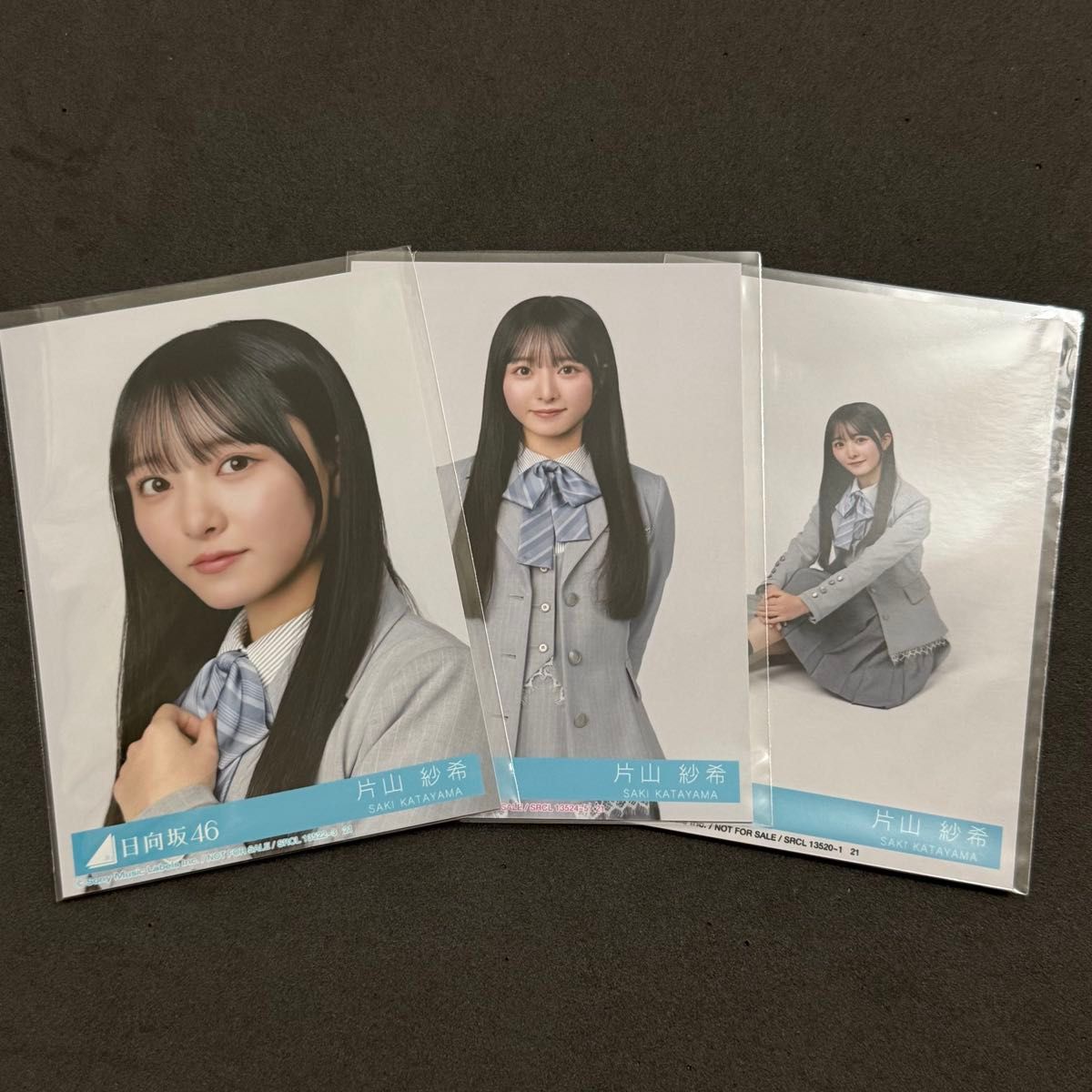 日向坂46 クリフハンガー 片山紗希 セミコンプ 封入 生写真｜Yahoo