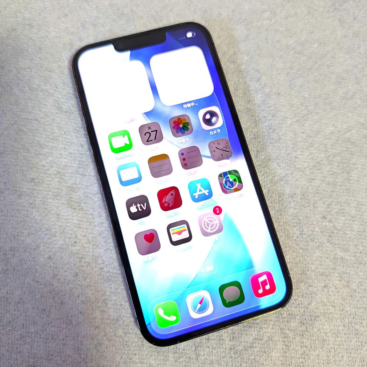 Apple iPhone 13 Pro 256GB SIMフリー グリーン バッテリー新品 100