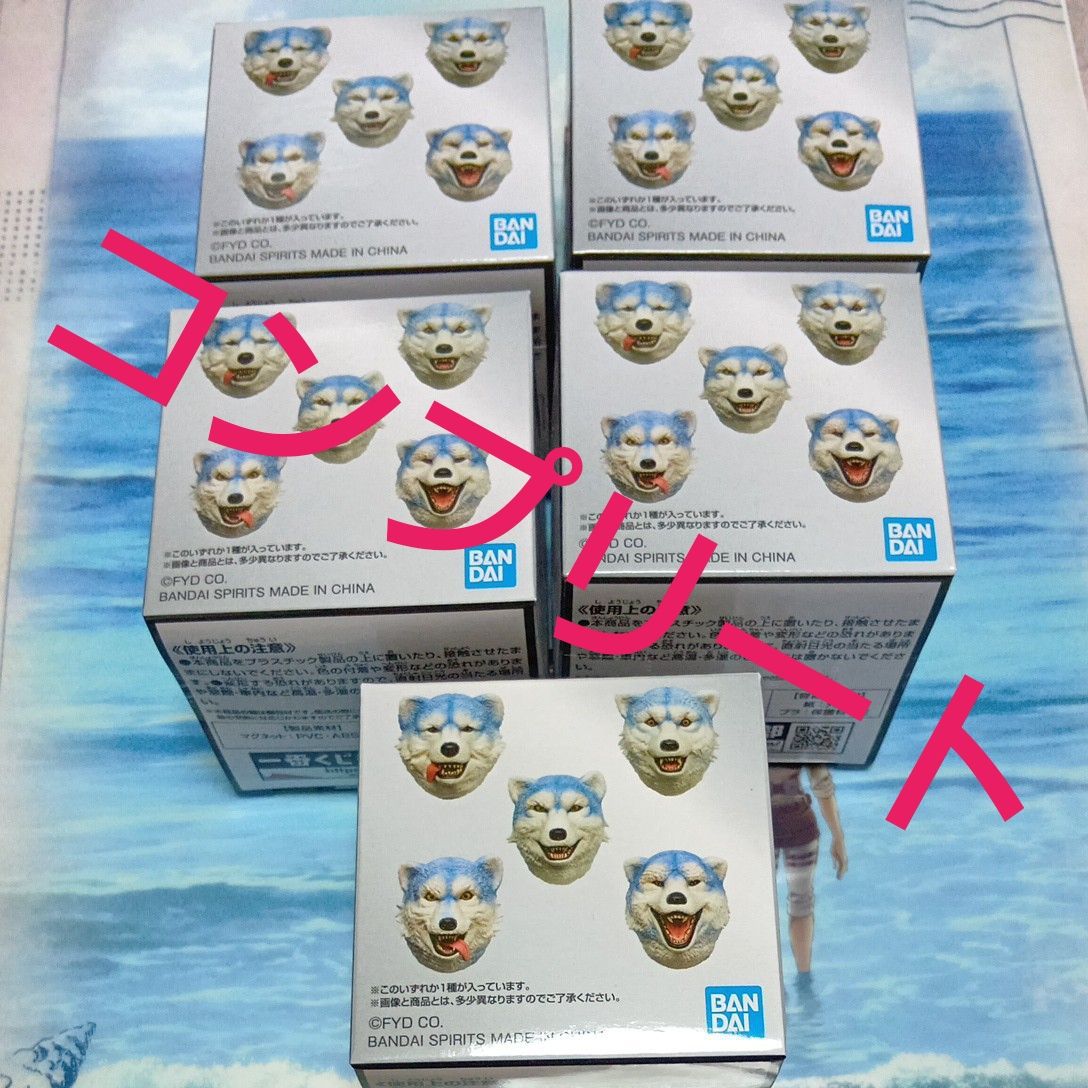 一番くじ MAN WITH A MISSION H賞 マンウィズ フェイスマグネット