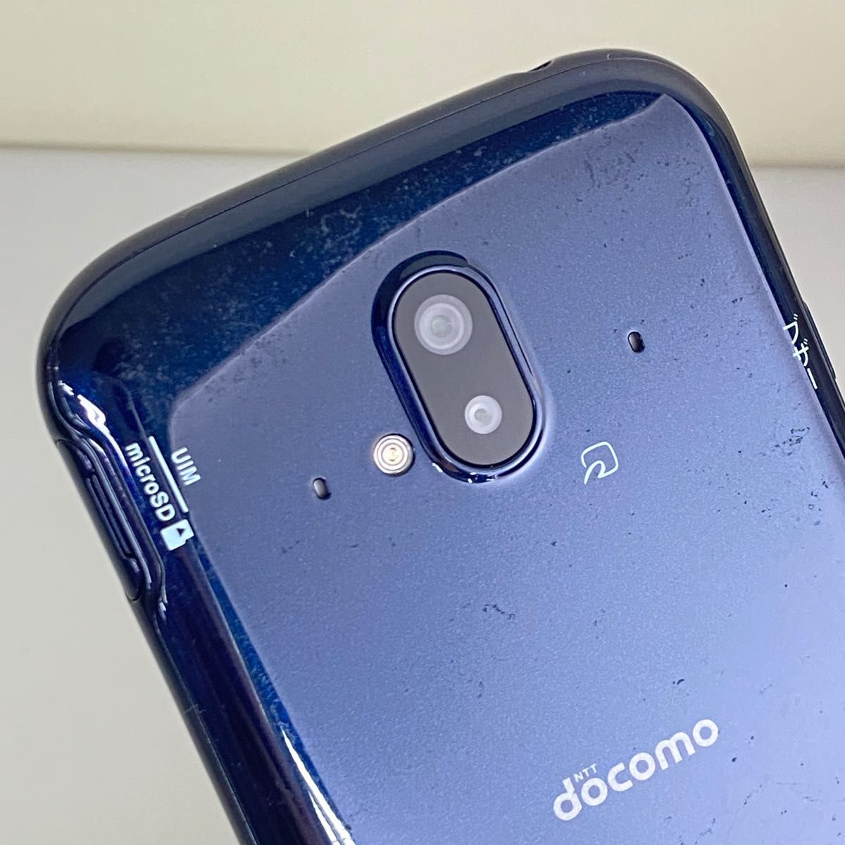 らくらくスマートフォン F-52 64GB ネイビー ドコモ SIMフリー｜Yahoo