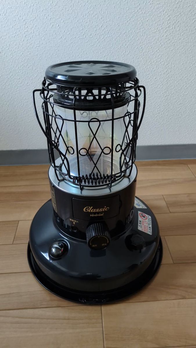 五徳サービス トヨストーブ TOYOTOMI KS-67H 石油ストーブ 黒 ギア