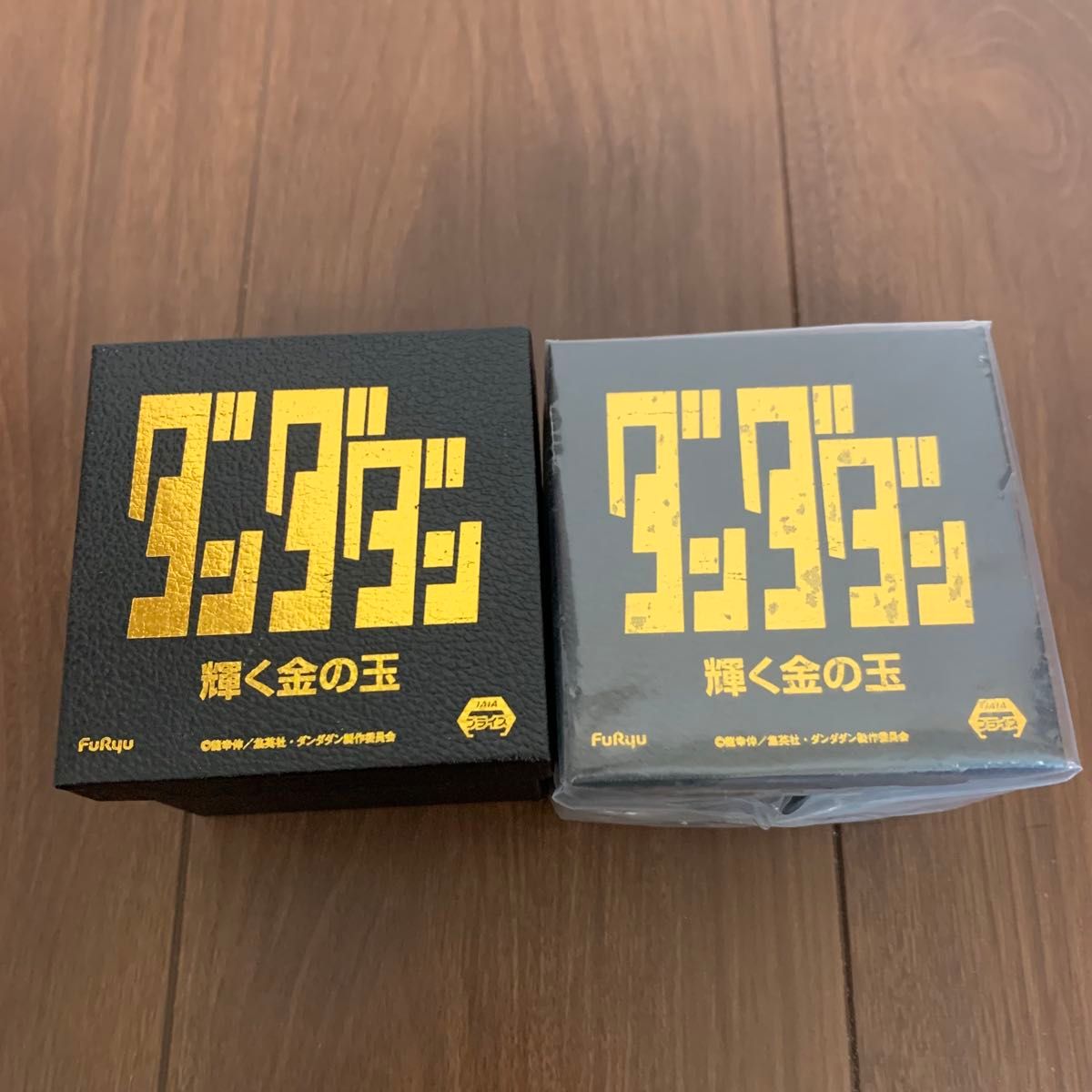 ダンダダン オカルン輝く金の玉 2個セット｜Yahoo!フリマ（旧PayPay