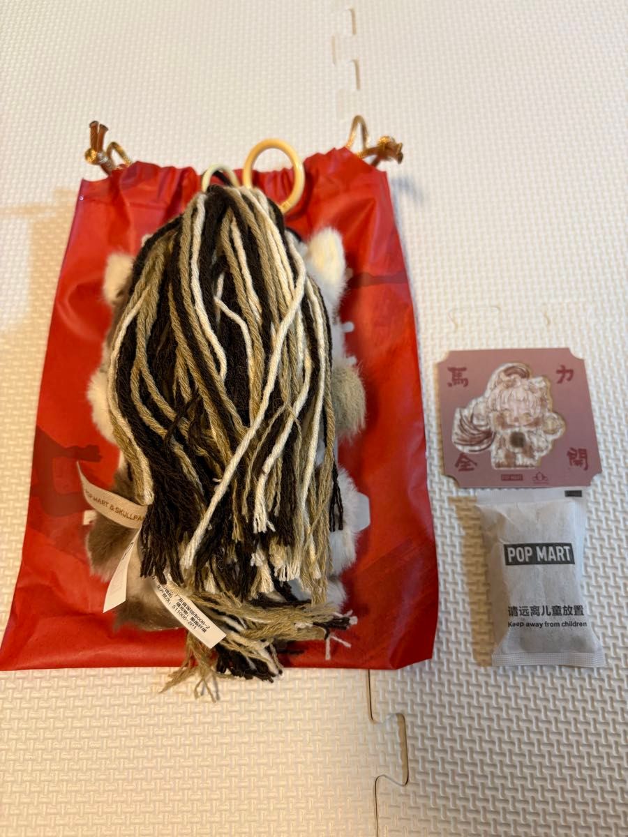 スカルパンダ SKULLPANDA Have a good Run 馬力全開 popmart 馬｜Yahoo