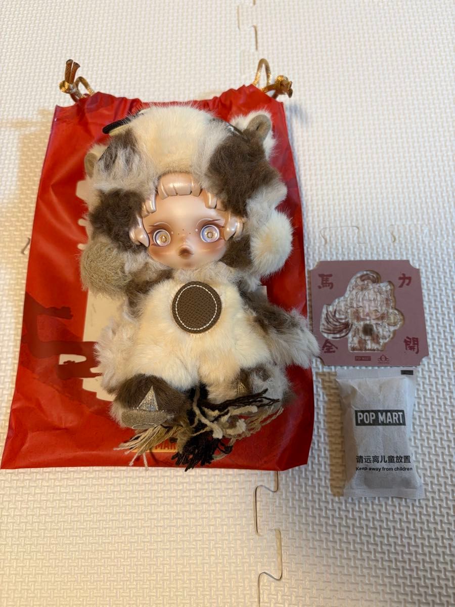 スカルパンダ SKULLPANDA Have a good Run 馬力全開 popmart 馬｜Yahoo