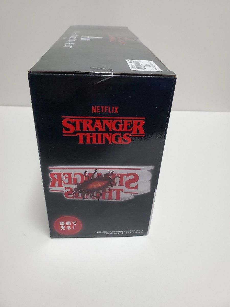 ストレンジャーシングス リバースブルロゴフィギュア A賞