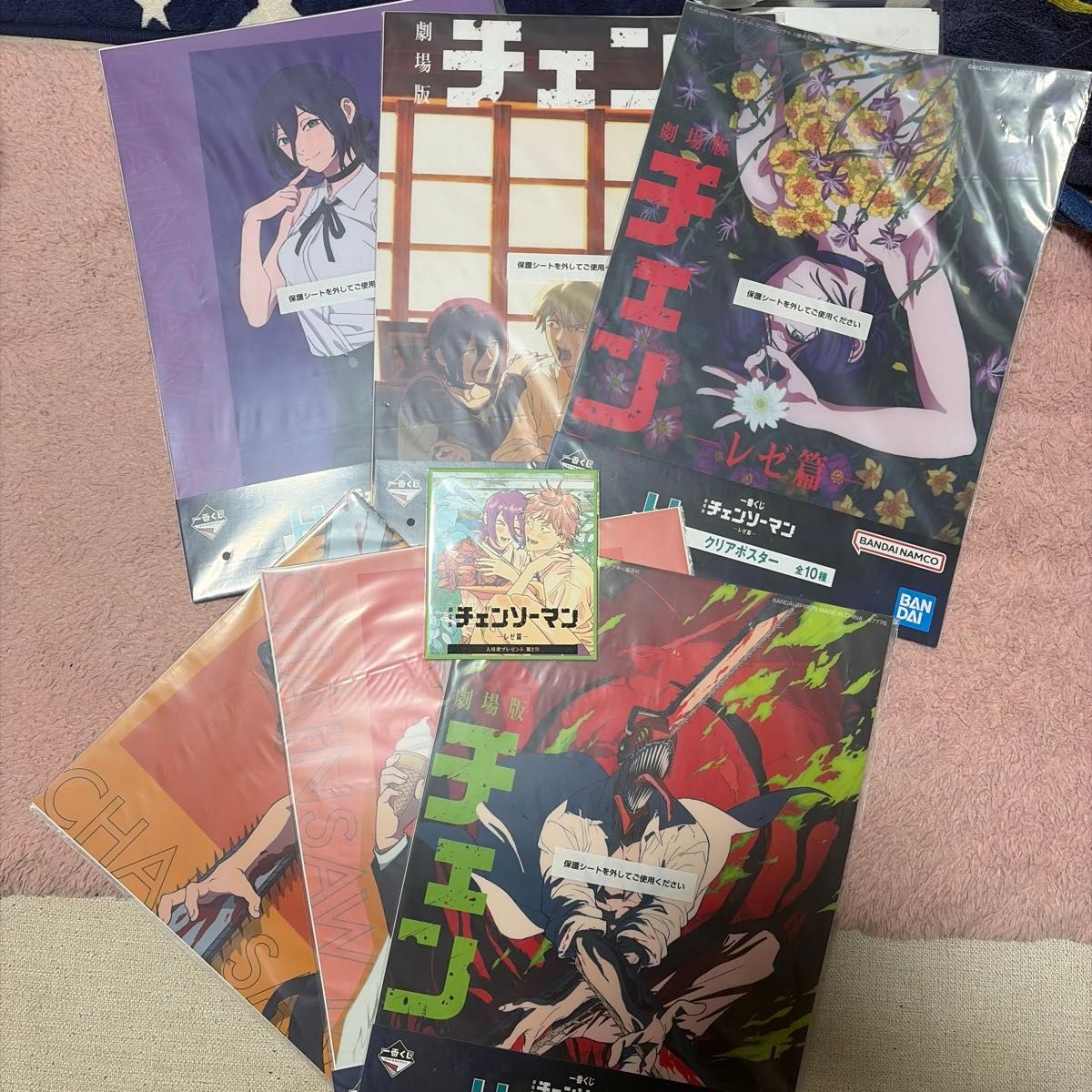 チェンソーマン 一番くじ 劇場版 レゼ篇 クリアポスター H賞 レゼ 映画