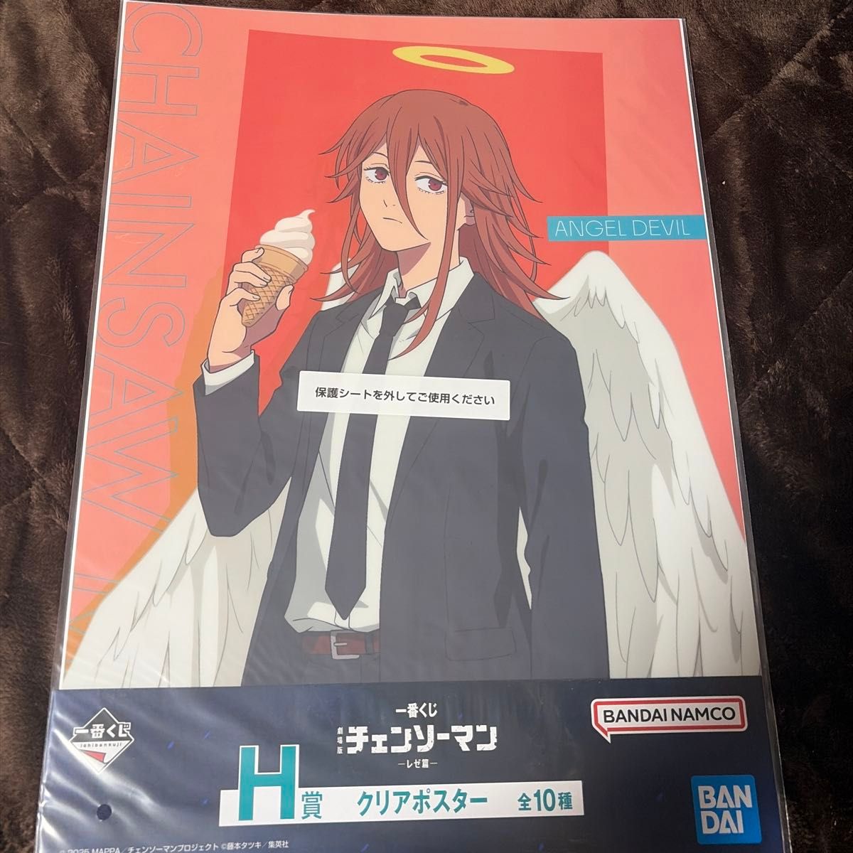 チェンソーマン 一番くじ 劇場版 レゼ篇 クリアポスター H賞 レゼ 映画