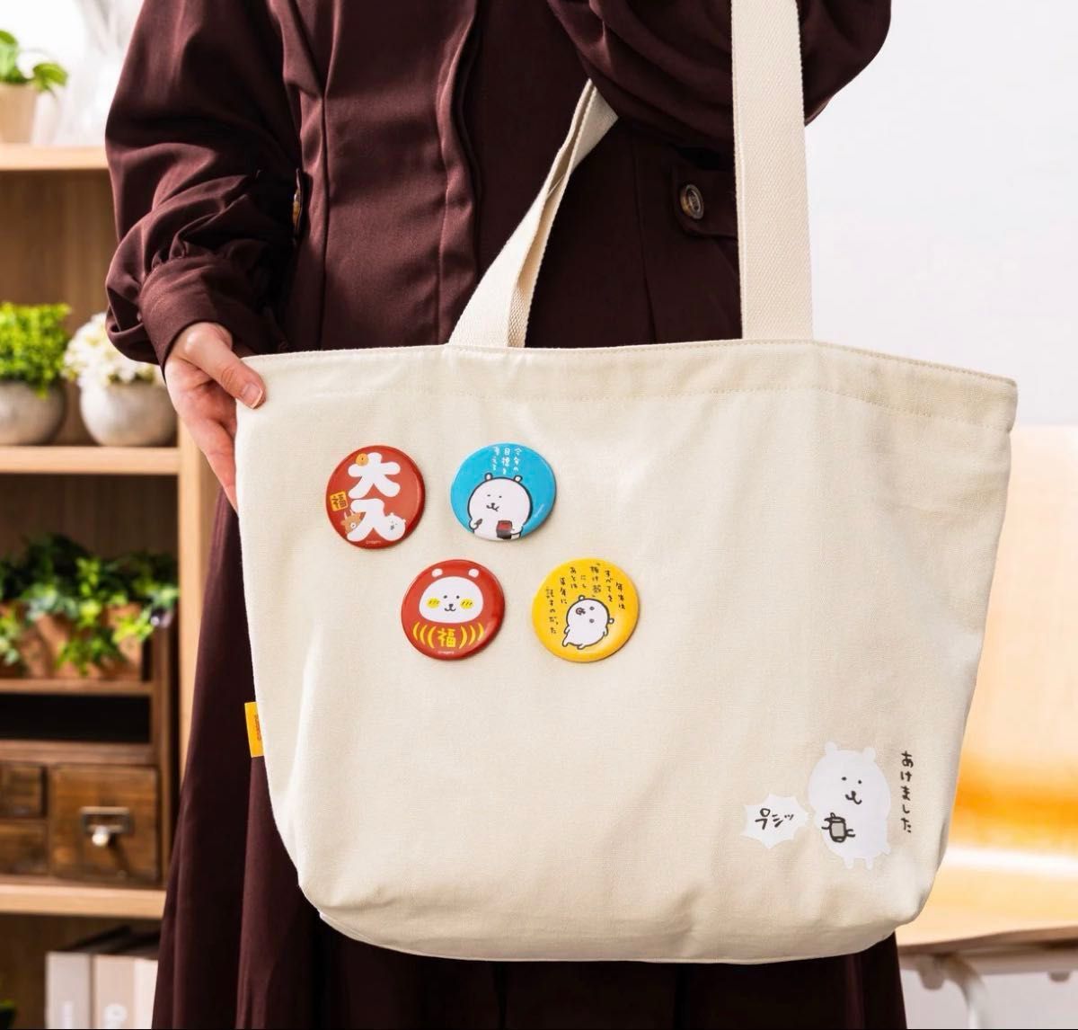 ナガノキャラクターズ ハッピーバッグ2026 ナガノマーケット 福袋 ちい