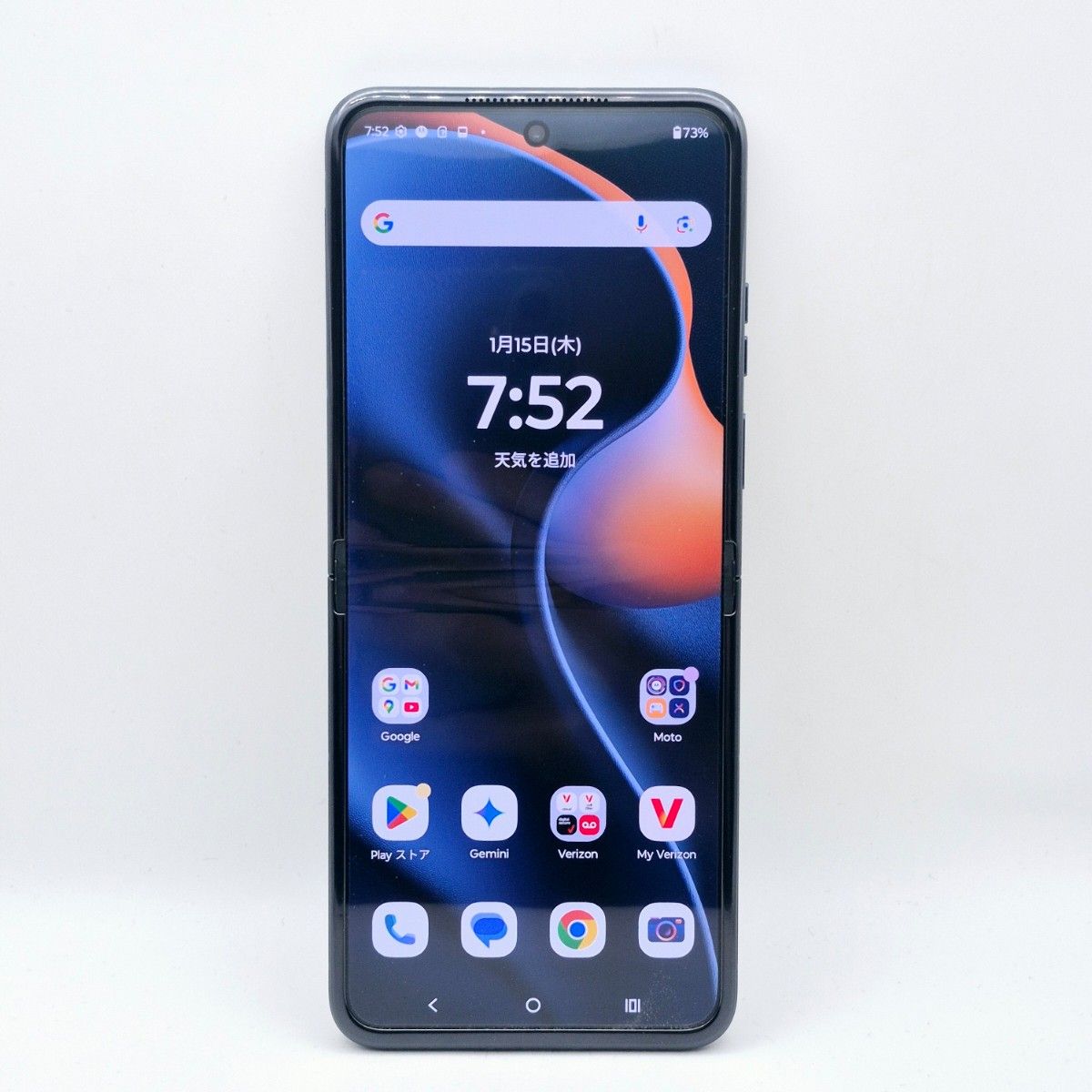 H52] Motorola razr 60 US版 SIMフリー｜Yahoo!フリマ（旧PayPayフリマ）