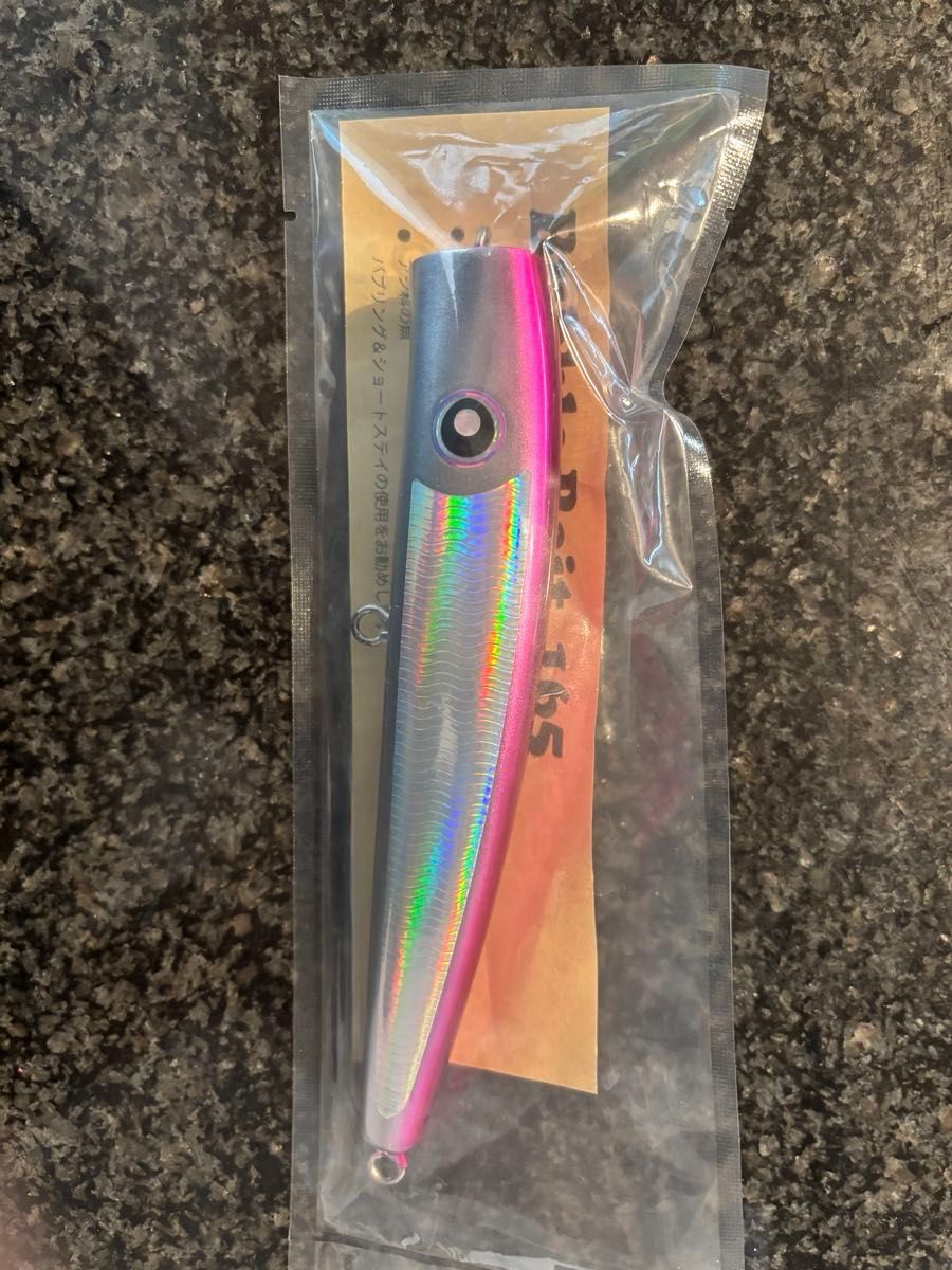 ローカルスタンダード バブルベイト｜Yahoo!フリマ（旧PayPayフリマ）