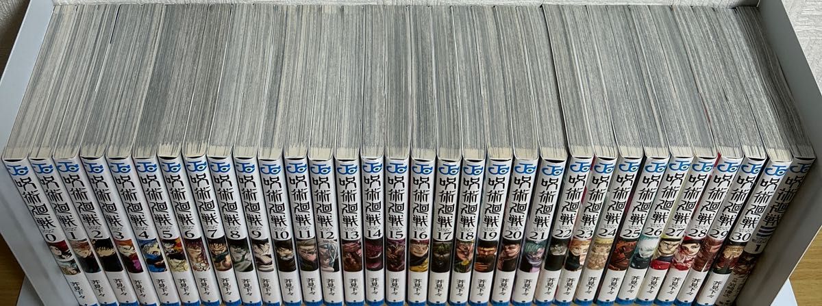 呪術廻戦 0〜30巻 + 呪術廻戦モジュロ 1巻 全巻セット 芥見下々 漫画
