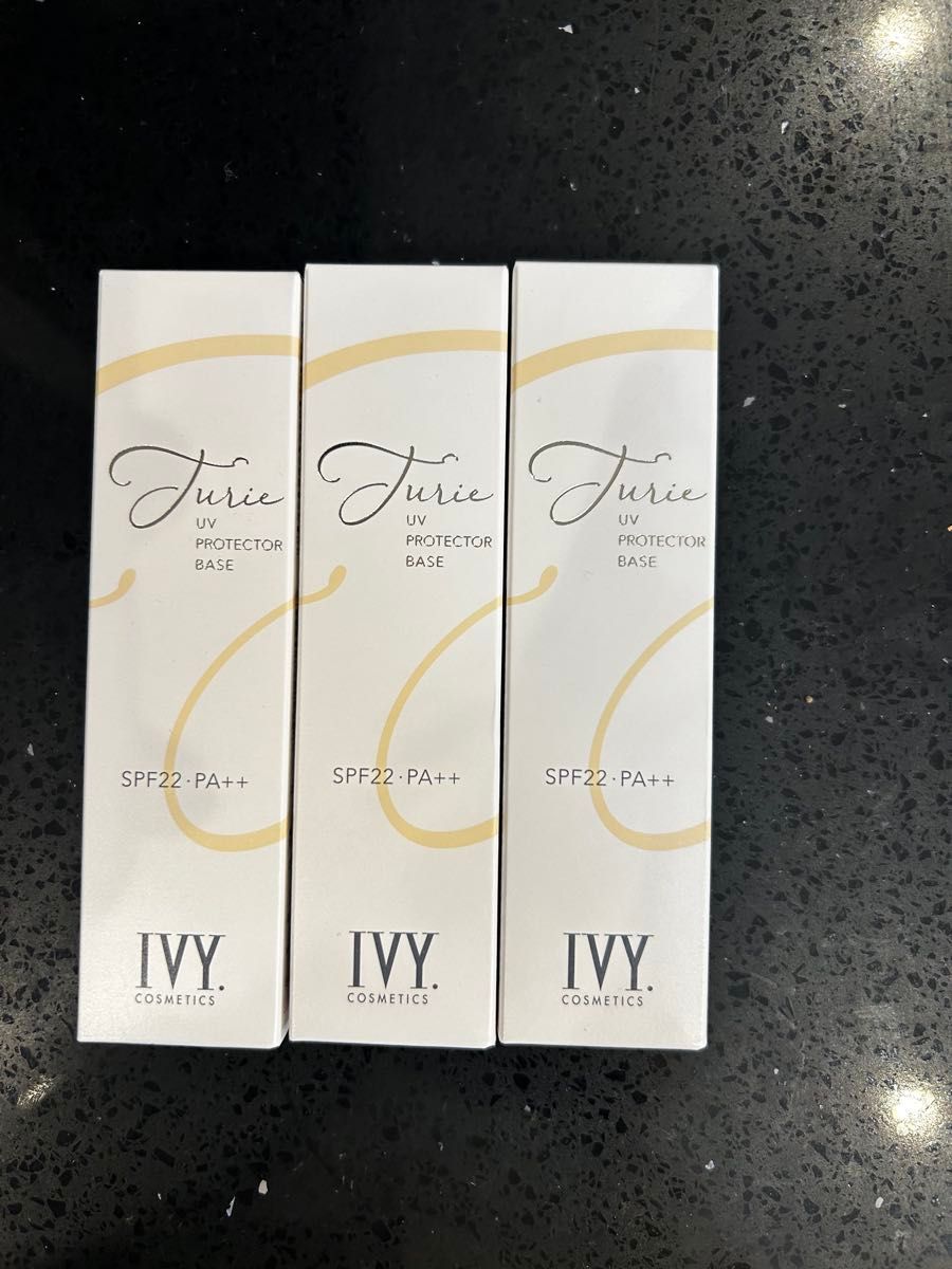 アイビー化粧品 チュリエ UVプロテクター ベース 化粧下地SPF22 PA++ 3