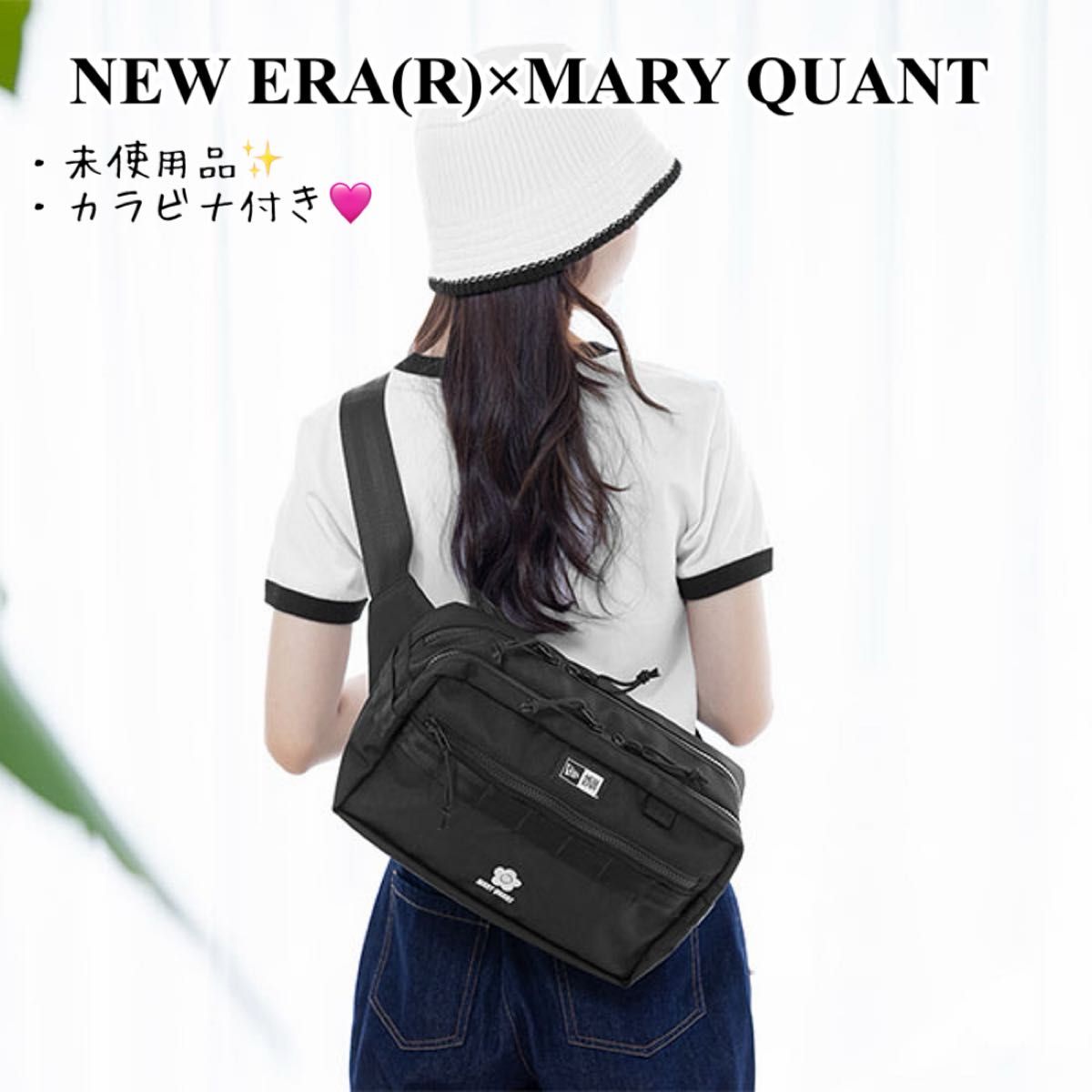 新品未使用 マリークワント×NEW ERA ニューエラ ボディバッグ ブラック