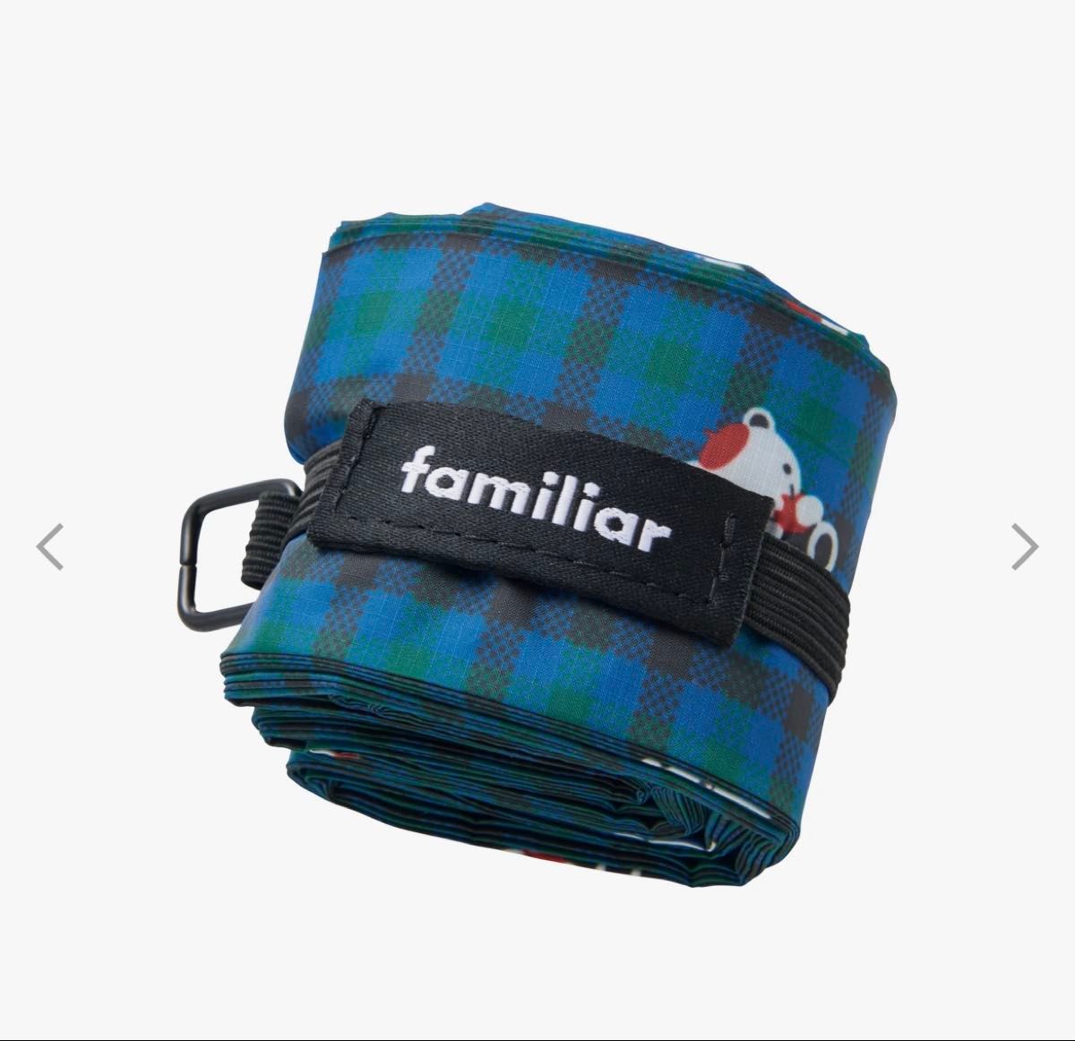 新品未使用】ファミリア × Shupatto エコバッグ（ミニマルM） 青系