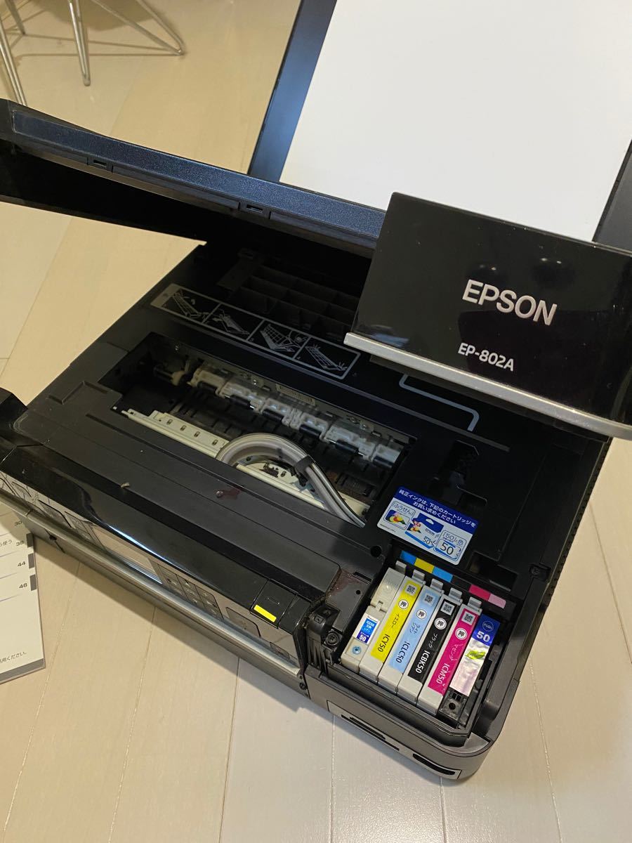 ジャンク品】EPSON EP-802A インクジェットプリンタ 通電確認済み