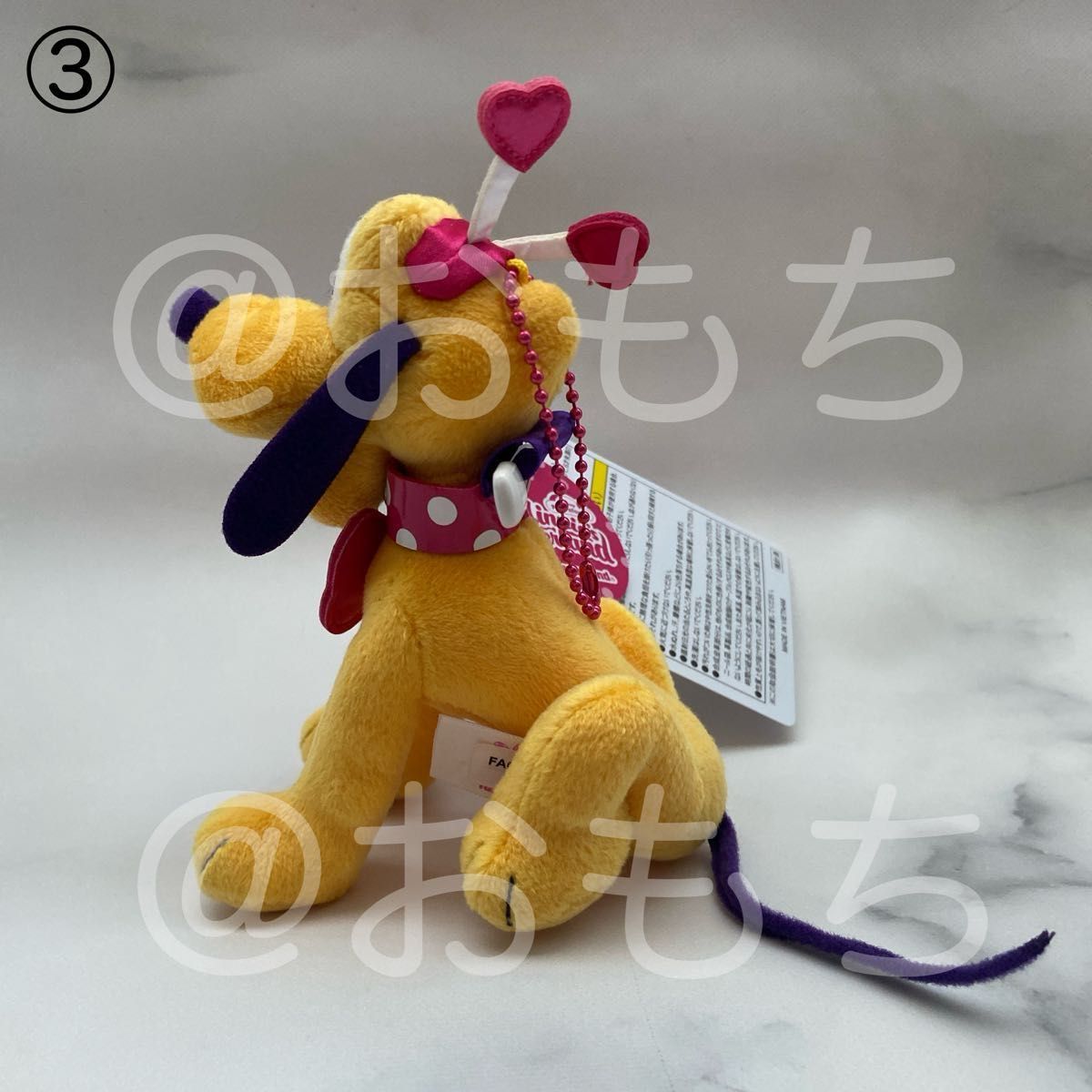 3点セット 未使用《ディズニー》ミッキー ミニー プルート ぬいぐるみ