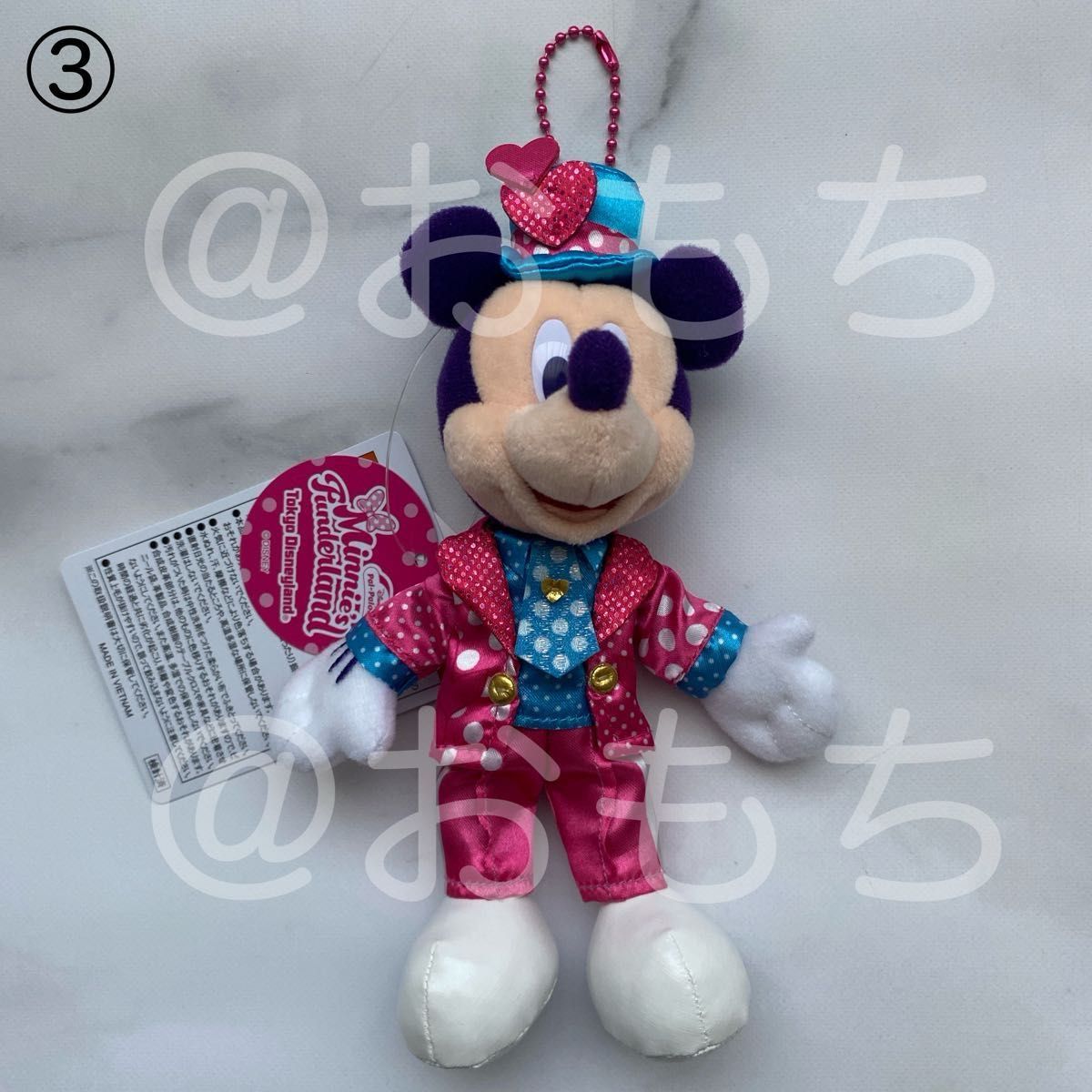 3点セット 未使用《ディズニー》ミッキー ミニー プルート ぬいぐるみ