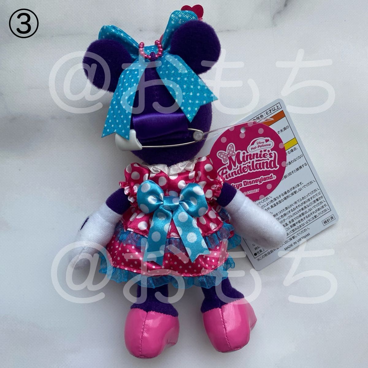 3点セット 未使用《ディズニー》ミッキー ミニー プルート ぬいぐるみ