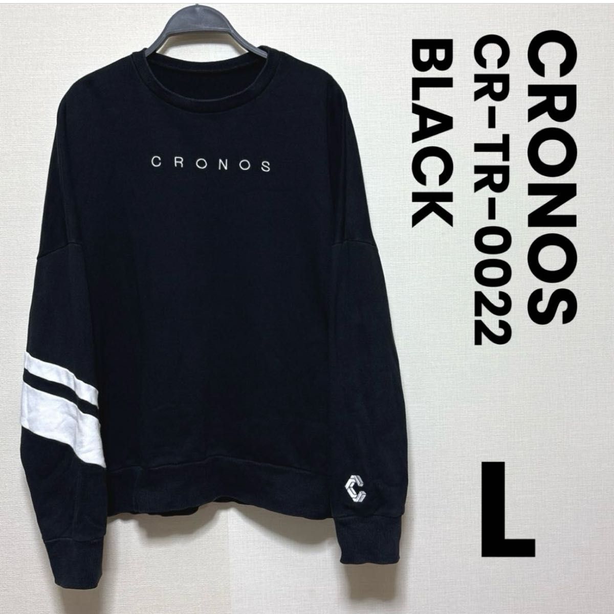 CRONOS クロノス スウェット トレーニング 長袖 トレーナー 長袖