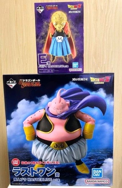 ドラゴンボール 一番くじ フィギュア 魔人ブウ バビディ ラストワン賞