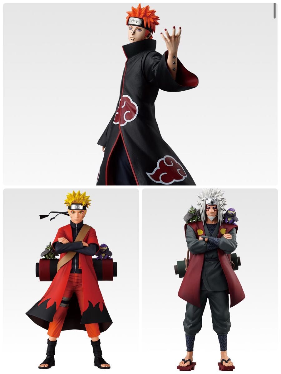 一番くじ NARUTO-ナルト- 輪廻の嘆きと平和の懸け橋 A賞 C賞 E賞