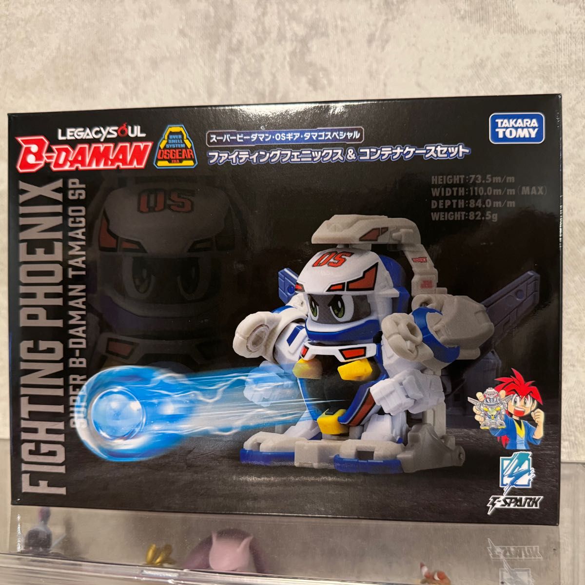 LEGACYSOUL スーパービーダマン ファイティングフェニックス コンテナ