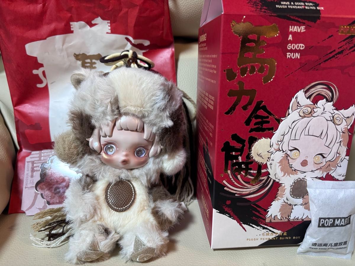POP MART 馬力全開 Have a Good Run ぬいぐるみ スカルパンダ｜Yahoo