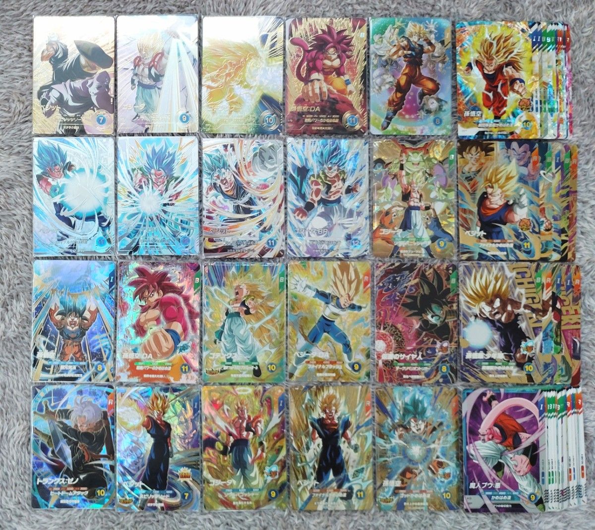 マ*️様 ドラゴンボールスーパーダイバーズ SDV7弾 コンプリートセット