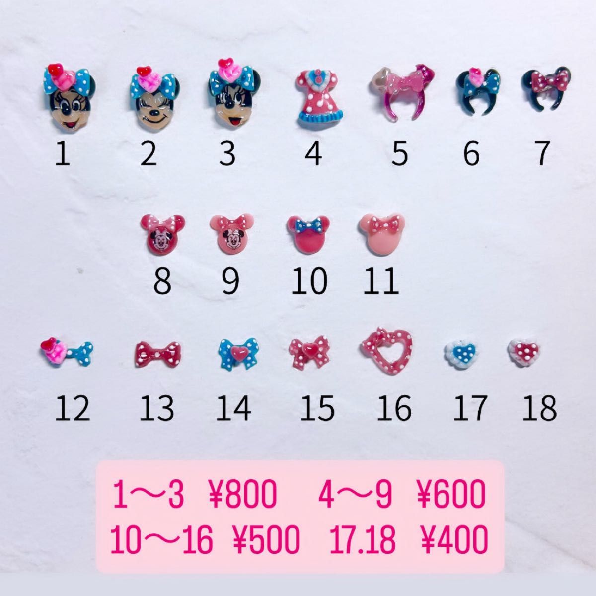 オーダー パルパルーザ 3dネイル ネイル ディズニー ミニー ミニファン