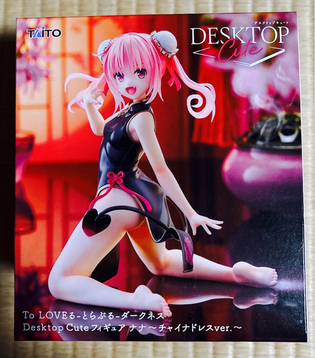 新品未開封】To LOVEる-ダークネス Desktop Cute フィギュア ナナ
