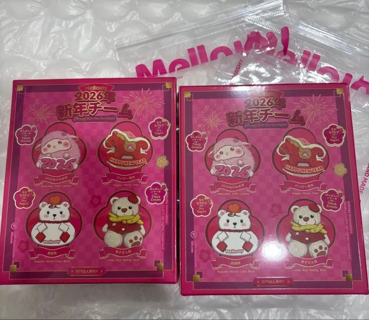 Mellojoy メロジョイ 新年チーム 未開封 2個セット スクイーズ｜Yahoo