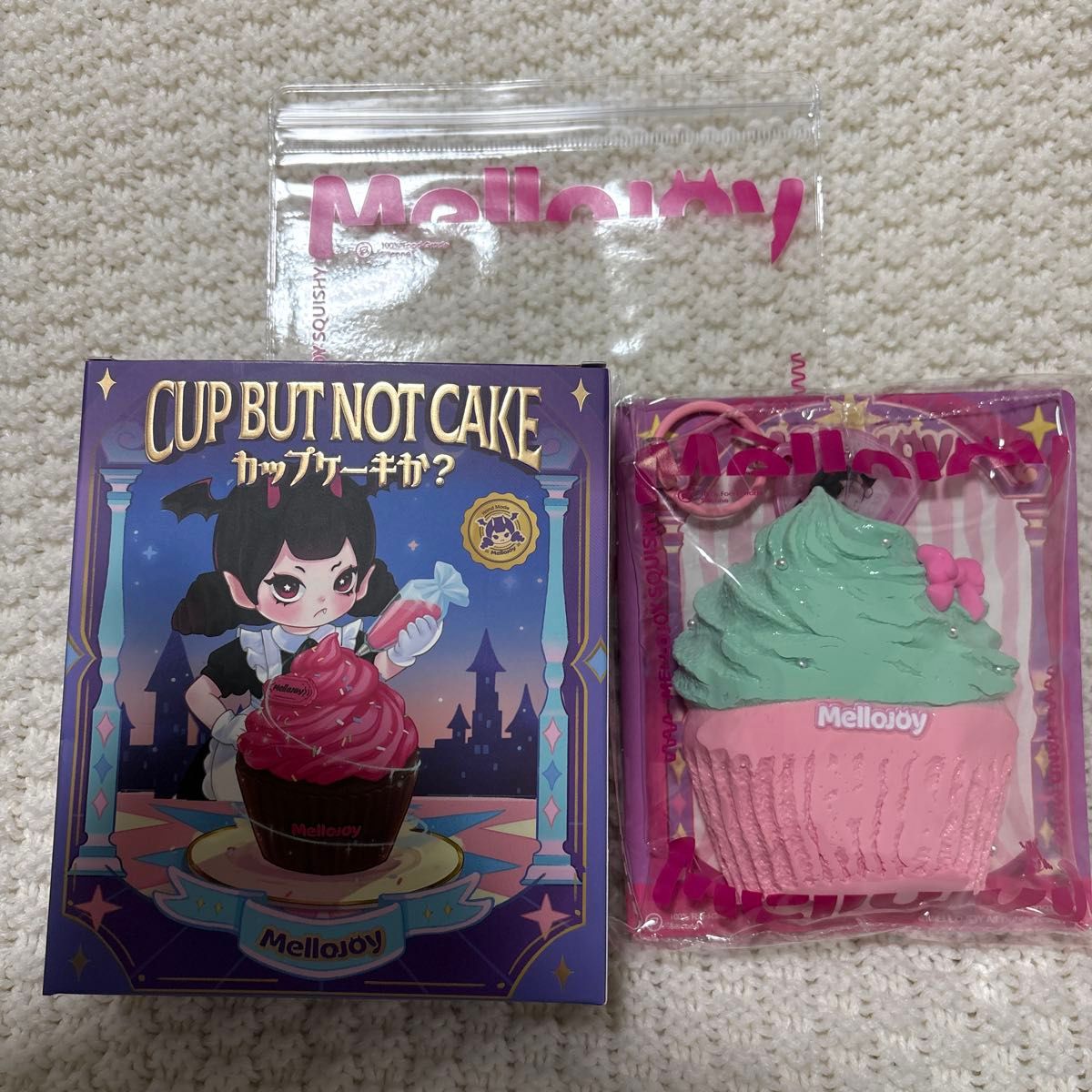Mellojoy カップケーキか？ ドールハウス シーソルト メロジョイカップ