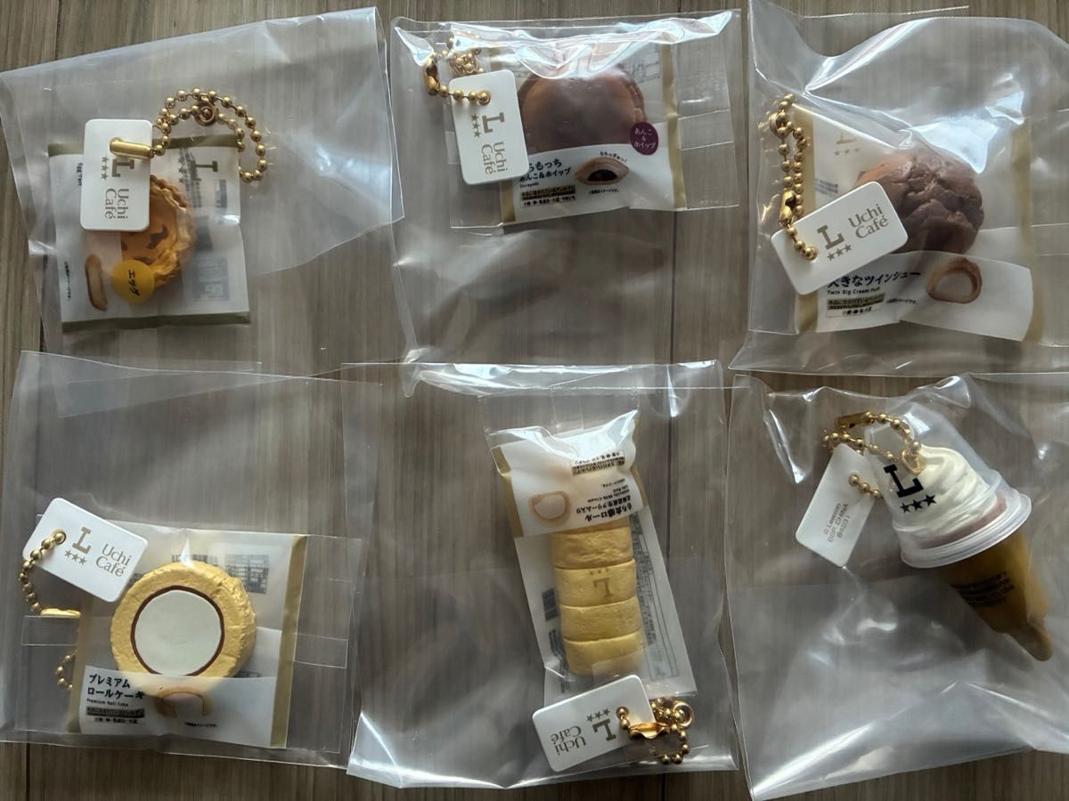 一番くじ ローソン D賞 ウチカフェスイーツフィギュアチャーム 全6種