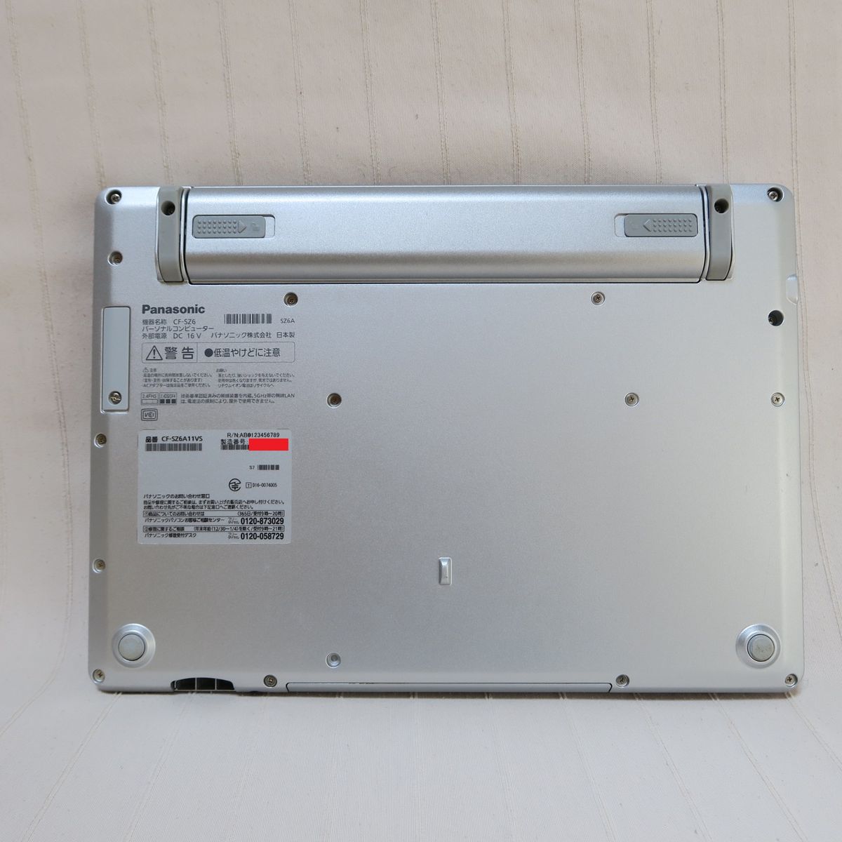 レッツノートSZ6／i3-第7世代／SSD 256GB／Office 2024｜Yahoo!フリマ