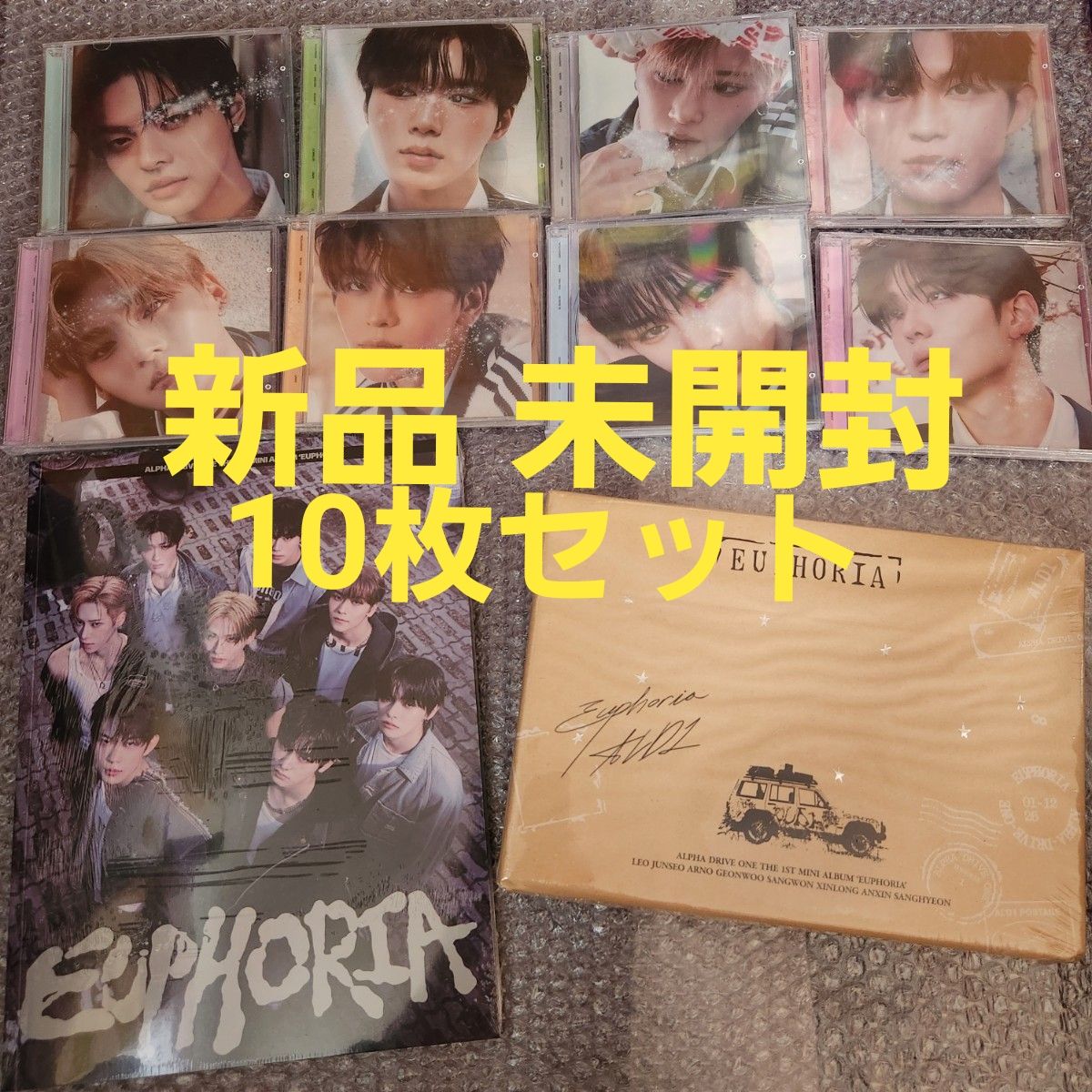 ALD1 ALPHA DRIVE ONE CD 未開封 新品 JEWEL トレカ アドワン アルディ