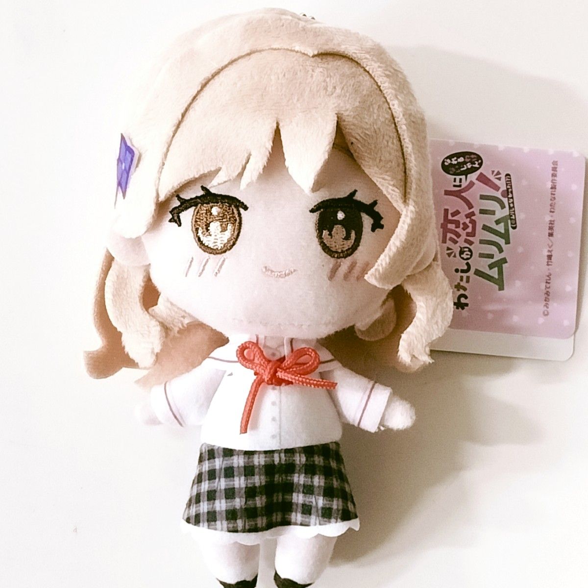 瀬名紫陽花 わたしが恋人になれるわけないじゃん ムリムリ （ ムリじゃ