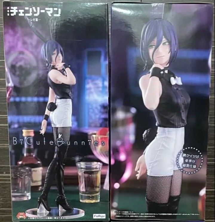 新品未開封レゼ フィギュア BiCute Bunnies Figure チェンソーマン2体