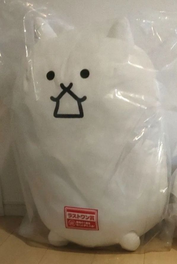 にゃんこ大戦争 一番くじ タンクネコ超ビッグぬいぐるみ ラストワン賞