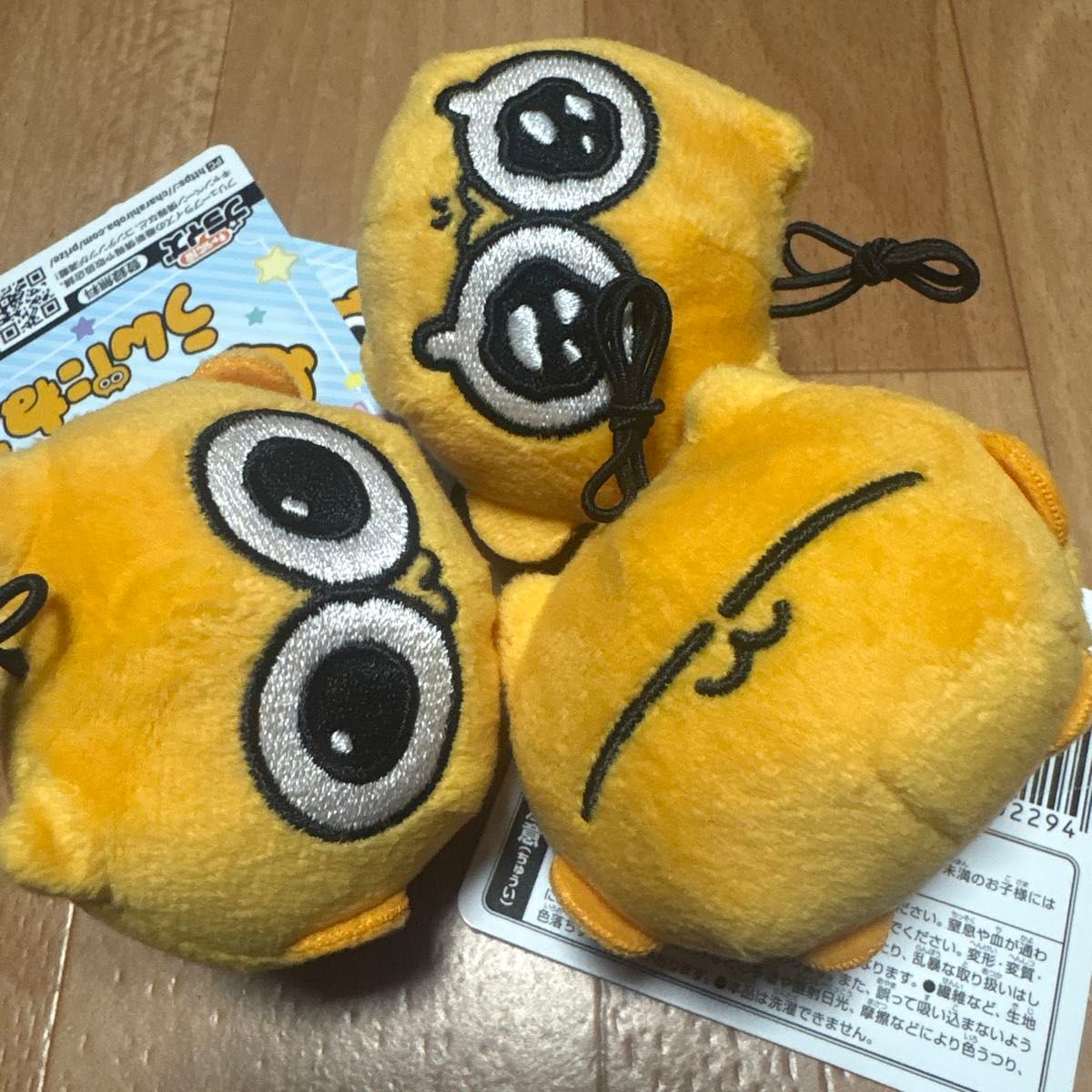 うんたねこ ぬいぐるみ｜Yahoo!フリマ（旧PayPayフリマ）