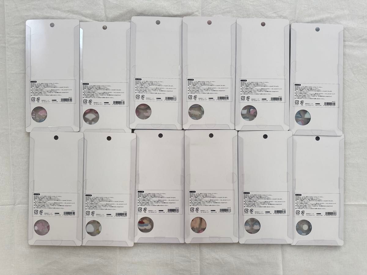 ボンボンドロップシール 和柄 コンプリート12種類｜Yahoo!フリマ（旧