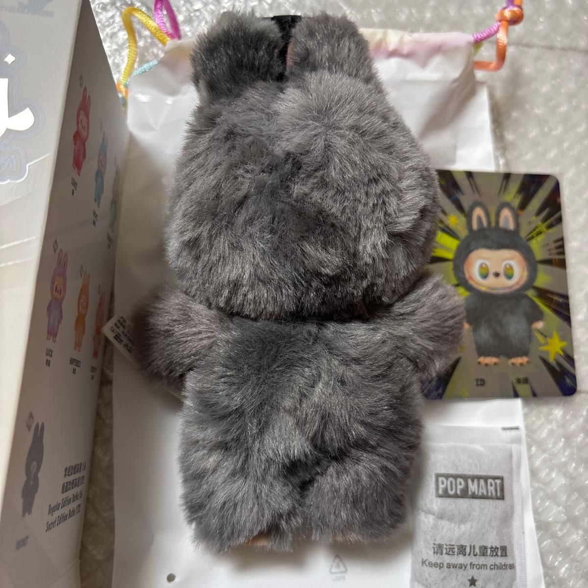 POP MART 正規品ラブブ エナジー シークレット【ID】ぬいぐるみ