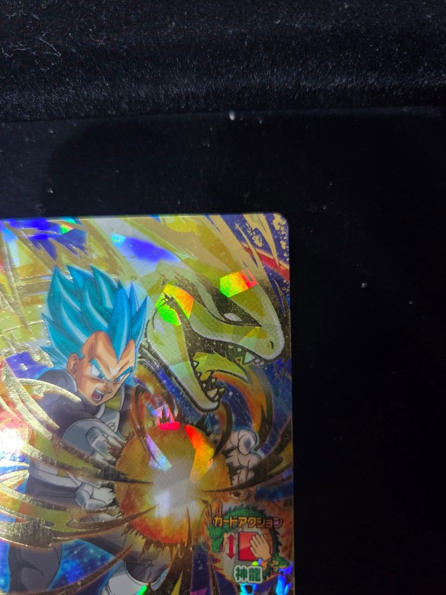 スーパードラゴンボールヒーローズ ベジータ HGD8-34 スーパー