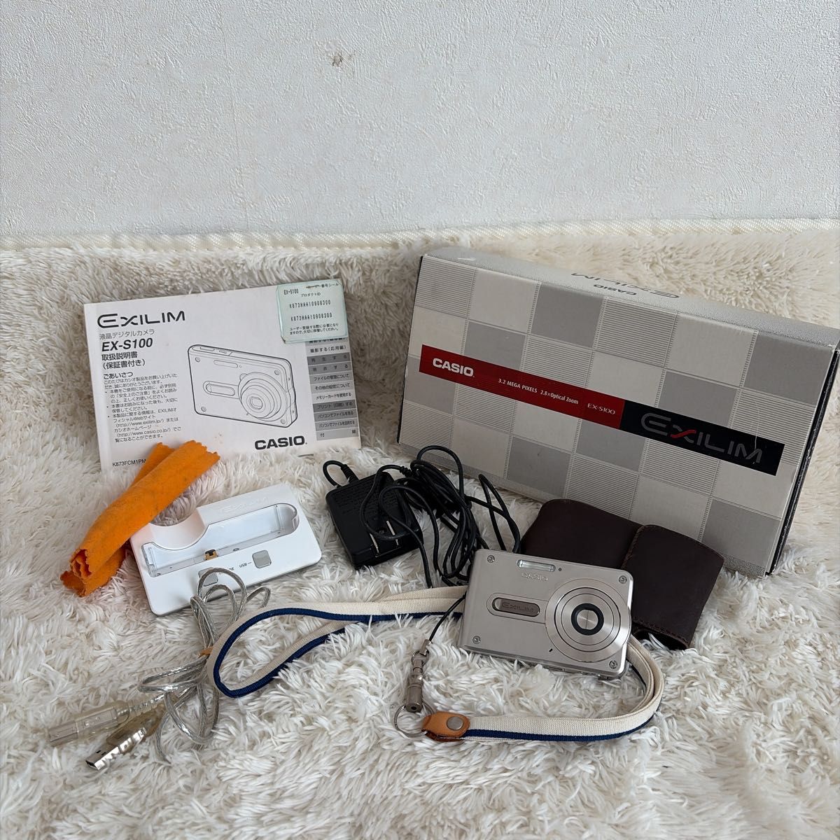 CASIO EXILIM EX-S100 デジタルカメラ 動作確認済｜Yahoo!フリマ（旧