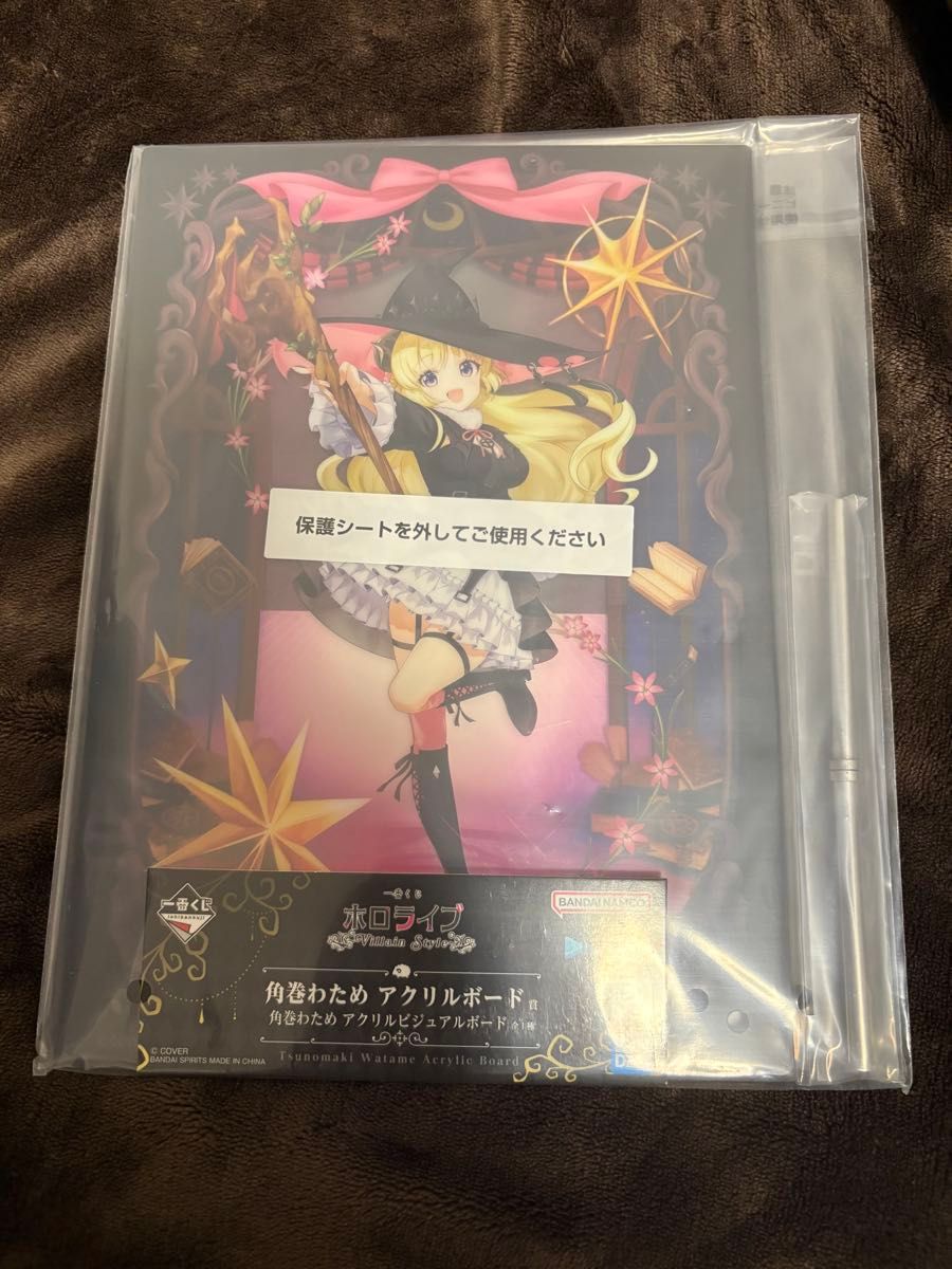 一番くじ ホロライブ 角巻わため アクリルボード Villain Style｜Yahoo