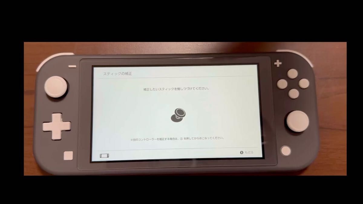 Nintendo Switch Lite グレー 128ギガSDカード付 Switchライト グレー