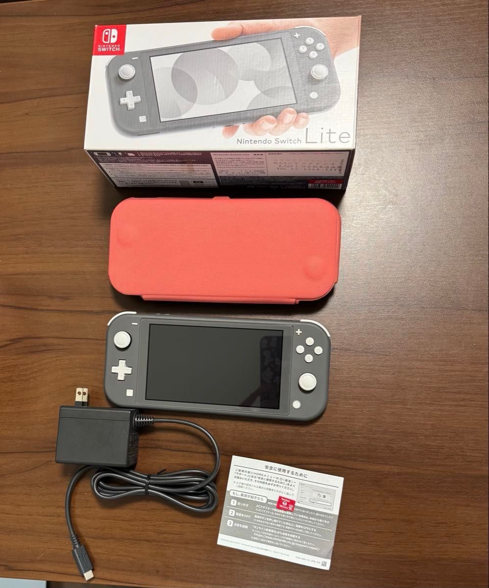 Nintendo Switch Lite グレー SDカード付き Nintendo-Switch-Lite-32GB