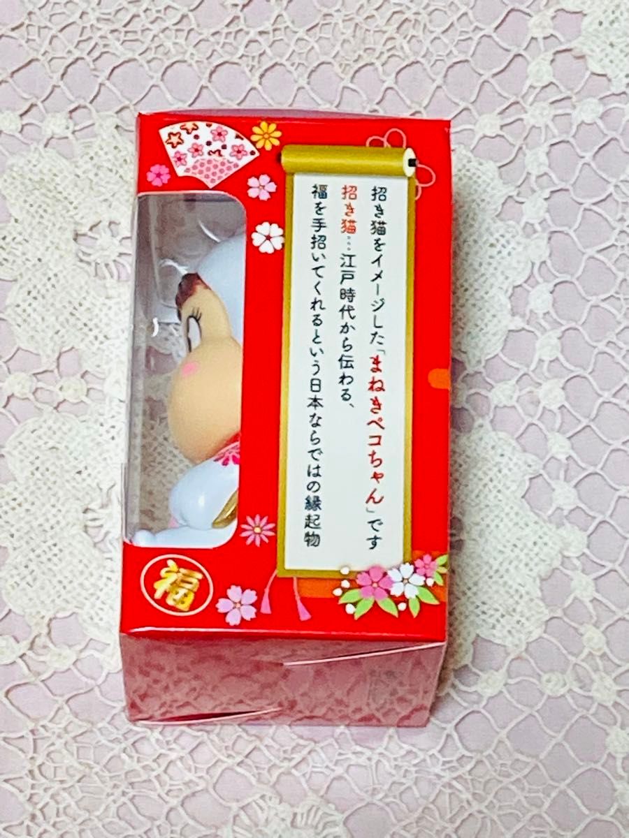 不二家 まねきペコちゃん 白 Lucky Peko 招き猫フィギュア 限定品 新品